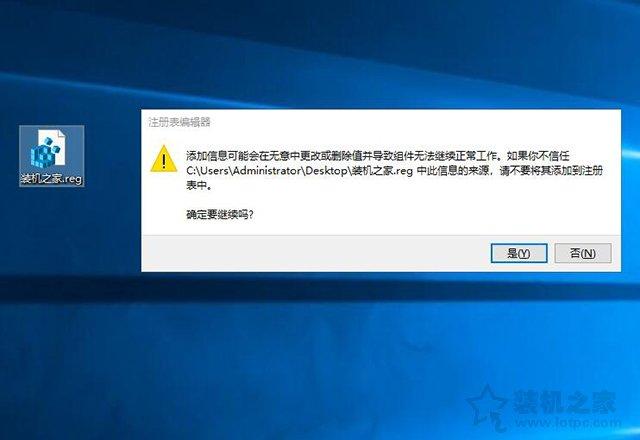 电脑无法进入扩展模式