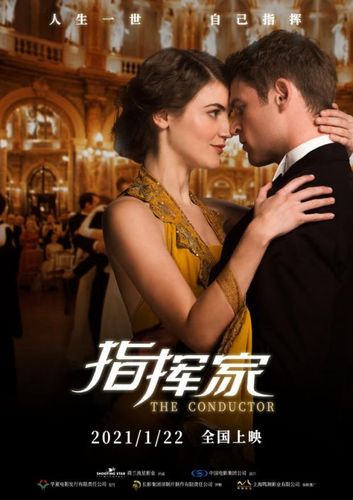 安东尼娅布里克丈夫是谁截图