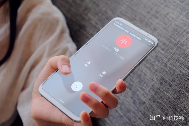 魅族16th快充怎么设置截图