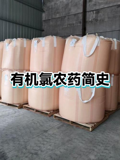 中国十大名牌农药