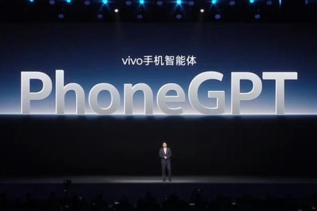 vivo手机里AI服务引擎可以开启吗