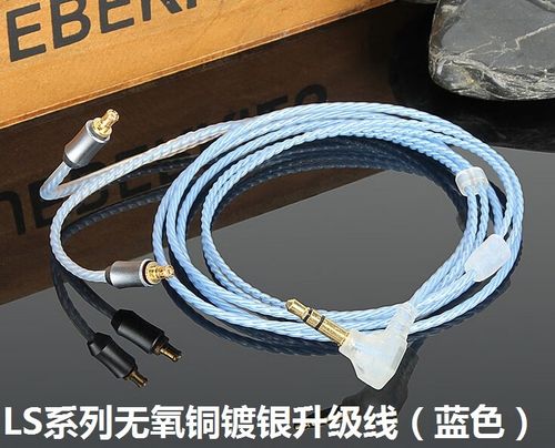 铁三角官方升级线