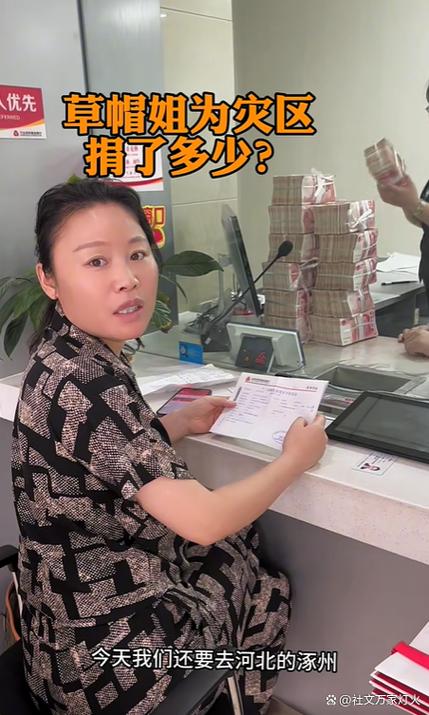 刚转的账能撤回吗