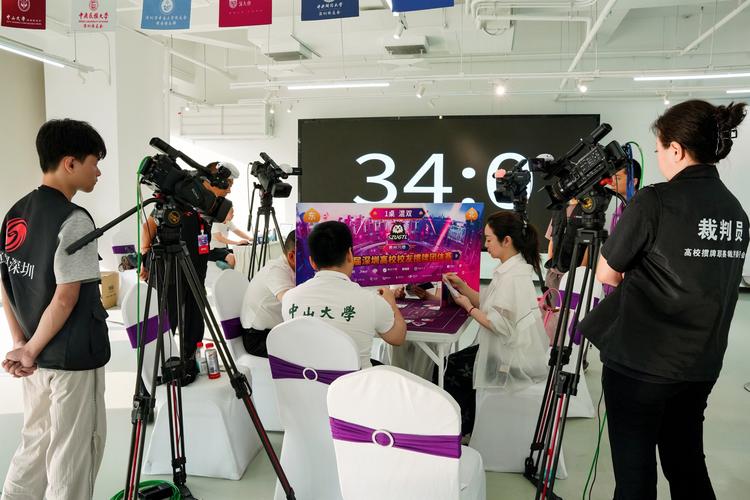 大赛吧 直播