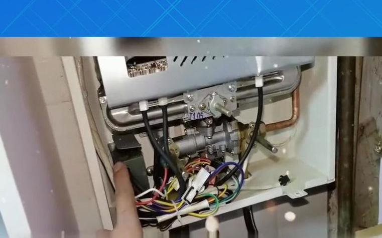 樱花壁挂炉显示21什么故障