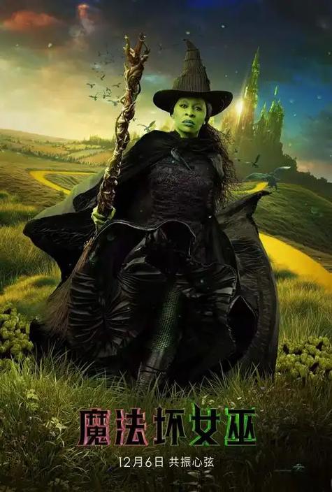 wizard可以指女巫吗