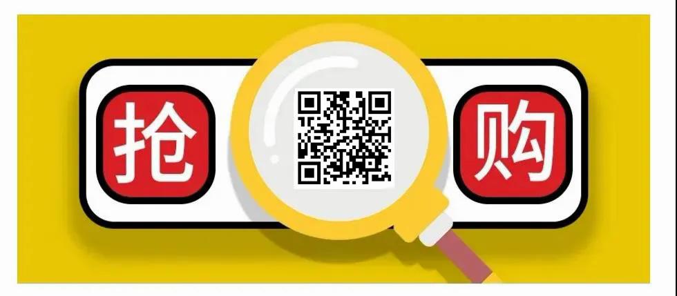 长按识别二维码付款缩略图