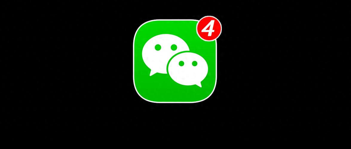 微信界面没有发送按钮