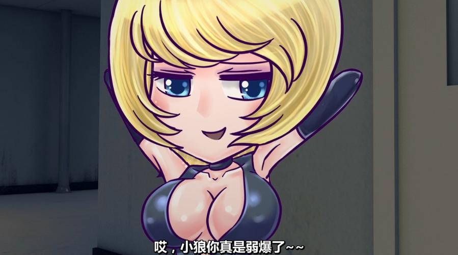 火线传奇劲爆高清,图片