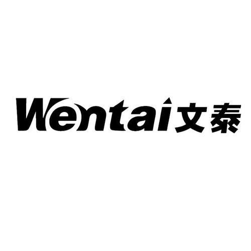 create2026文泰编辑节点在用