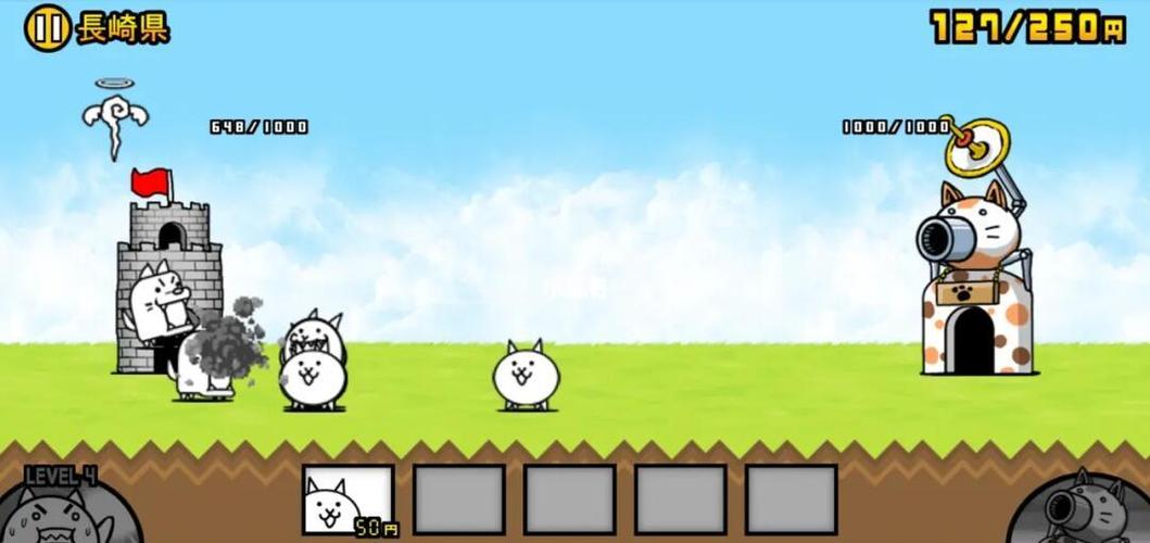 猫猫大作战破解版