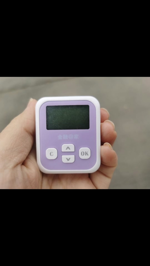 中信银行企业网银u盾挂失