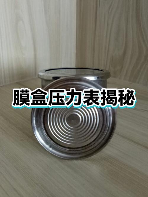 钢化膜白边压不下去