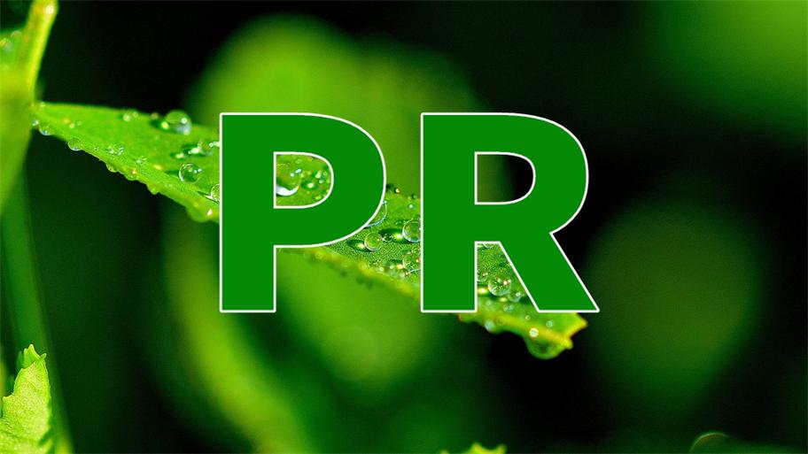 adobepr绿色精简版截图