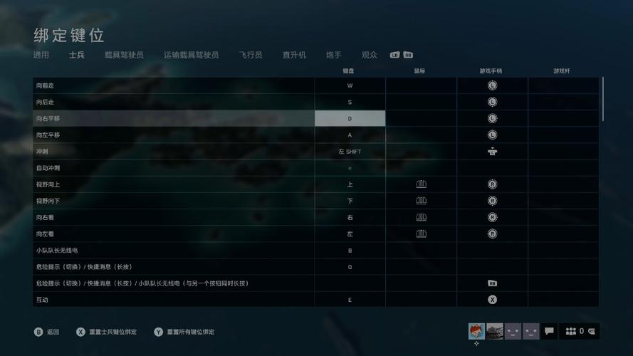 如何在steam上打开战地5