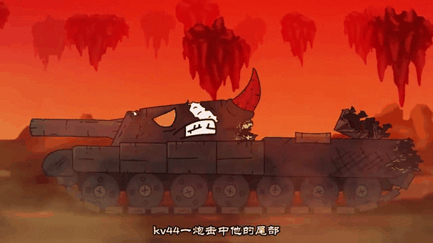游戏一炮打到