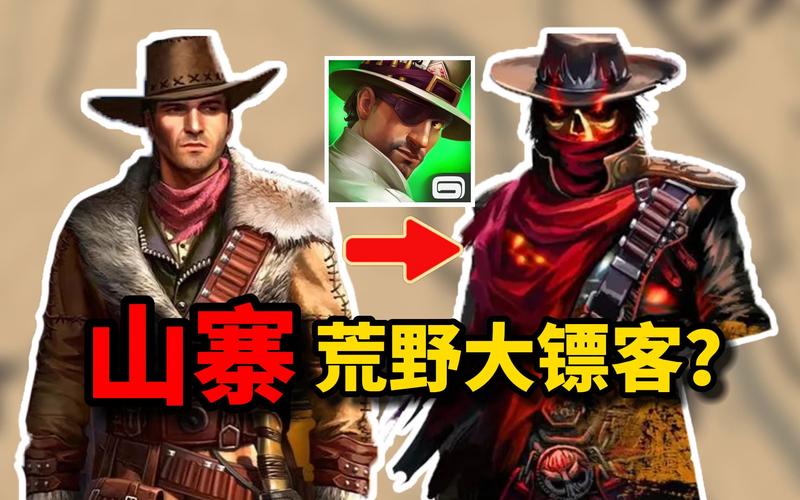 六发左轮为什么停服