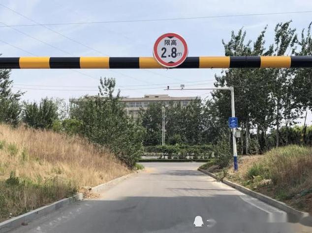怎么查看自己限高解除没有游戏截图