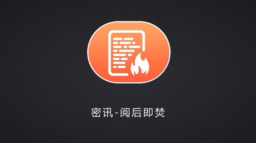 微信读书私密阅读在哪查看缩略图
