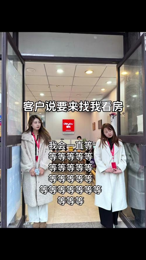 拍短视频段子素材