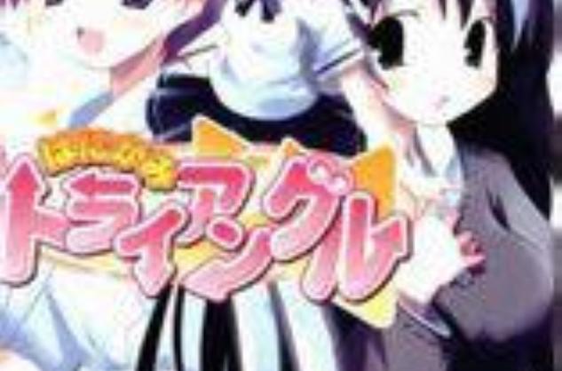 羞羞漫画无限刷阅币缩略图
