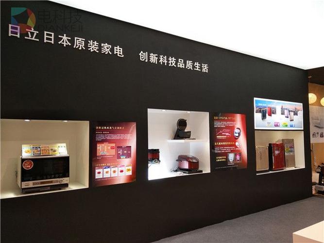 华为手机一打开就是广告截图