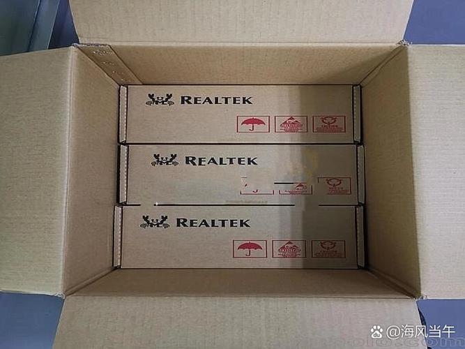 瑞昱8197的时序图规格书