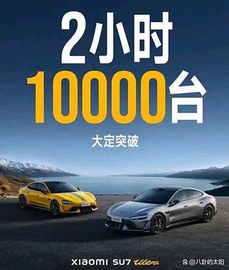 小鹏锁单了最怕三个东西