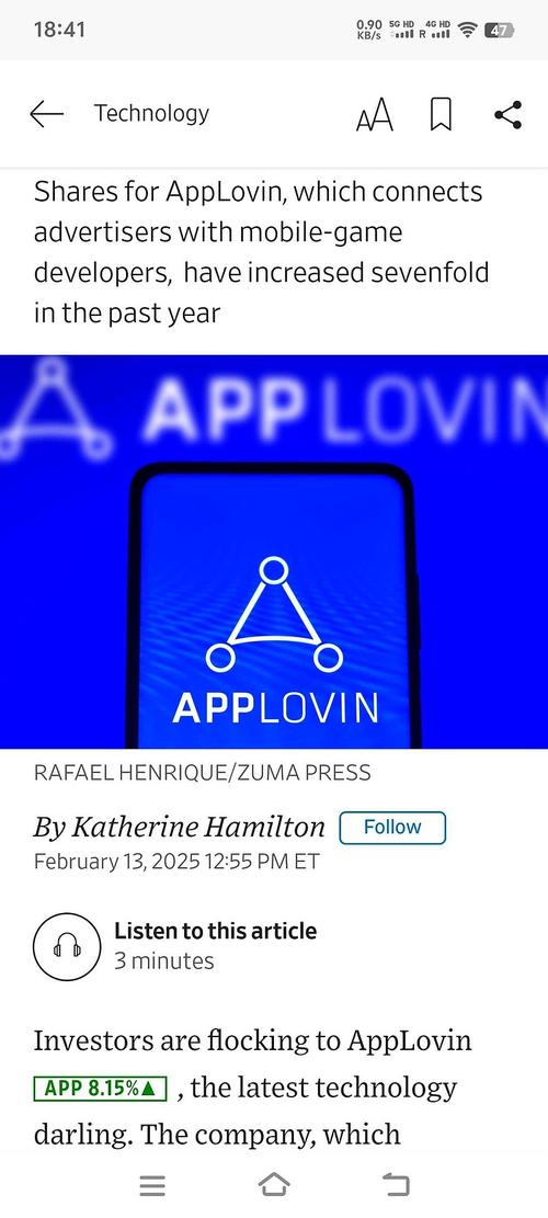 AppLock官方正版下载