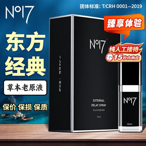 yy伴侣最新版调脸截图