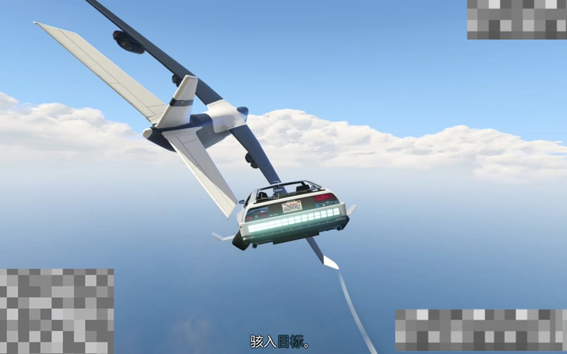 gta5德罗索导弹在哪改图标