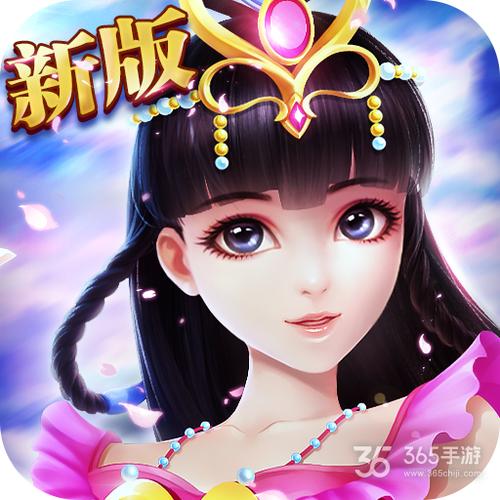 叶罗丽精灵梦内购版三国
