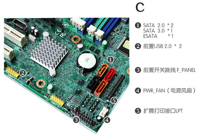 PCI启动器截图