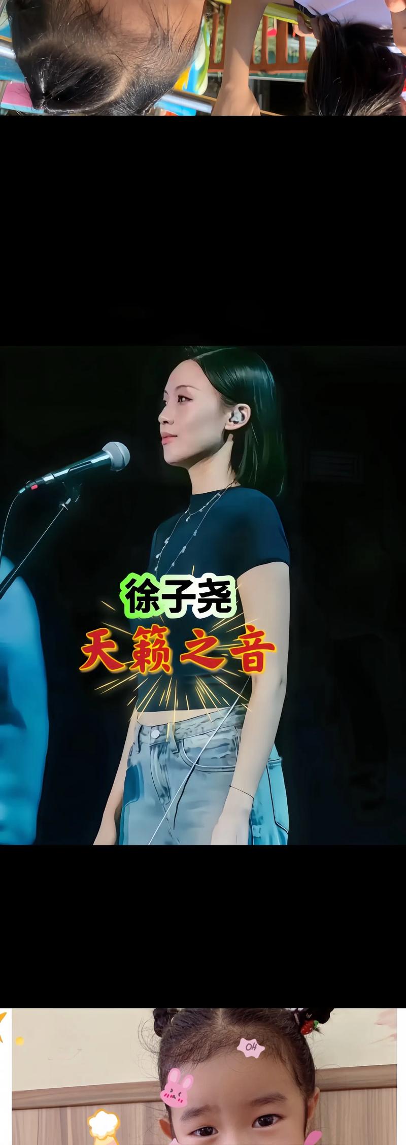 直播特效音