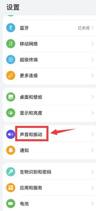重复打电话怎么设置