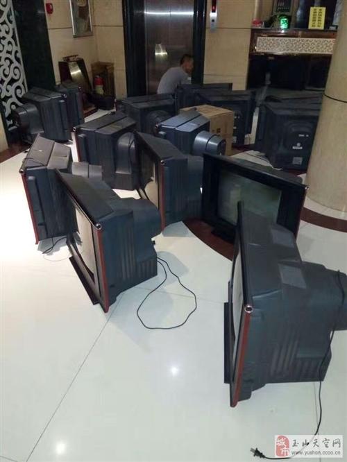 长红电视机