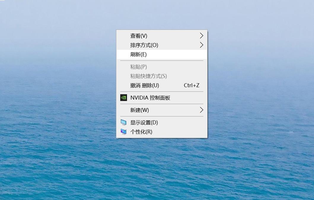 鼠标右键点桌面卡很久缩略图