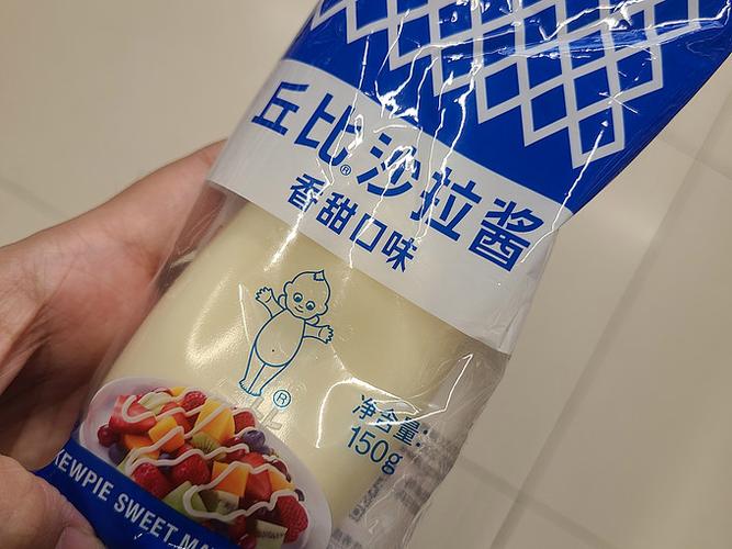 沙拉酱最建议买的三个牌子