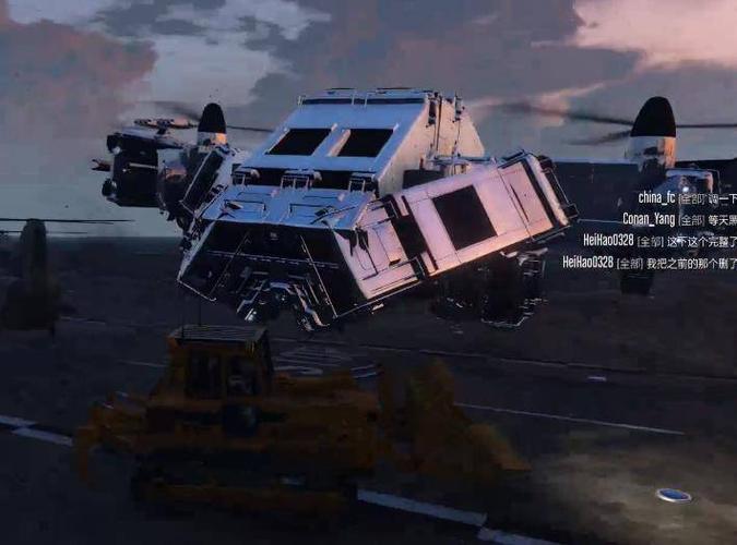 gta5复仇者按e没法变换形态