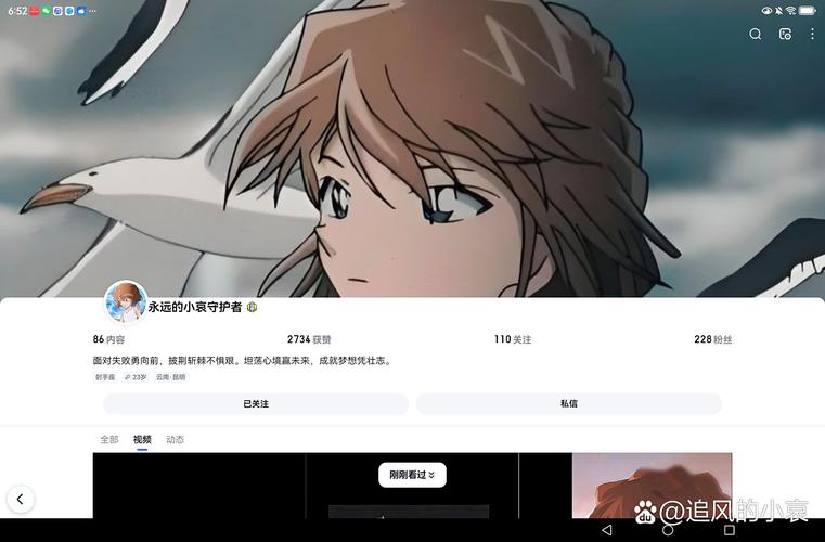 我注销了淘宝,过几天系统会注销吗