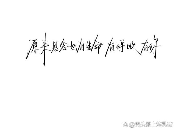 朋友圈离别文案