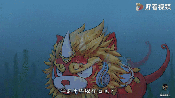 年兽打一个最佳的生肖