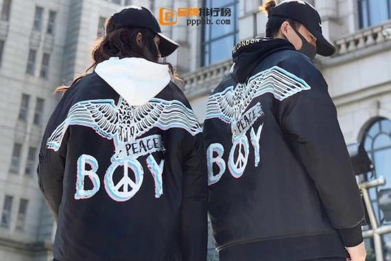 英版boy london官网
