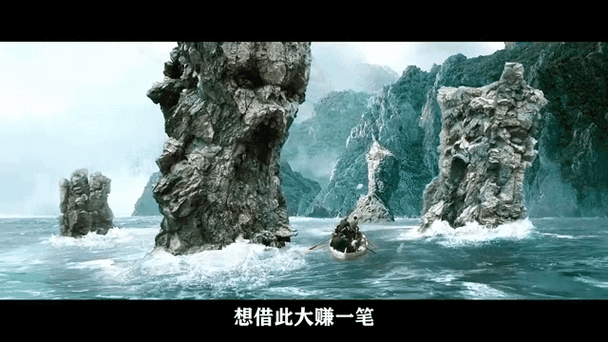 神秘小岛电影在线观看免费版高清