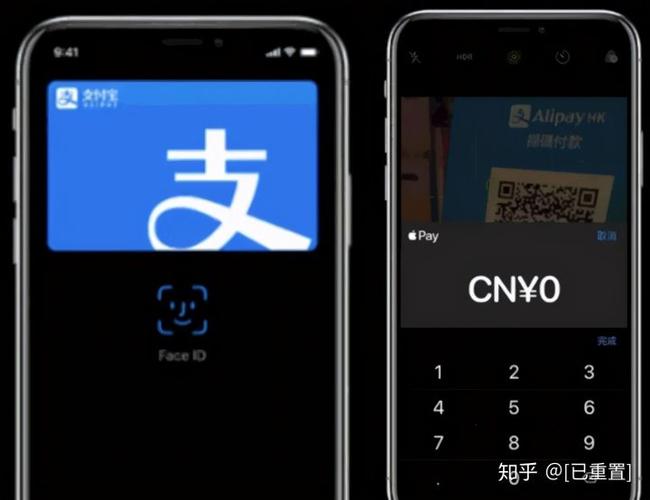 支付宝能用apple pay吗