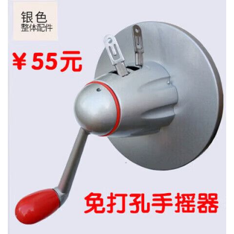 手摇器钢丝绳断了怎么更换