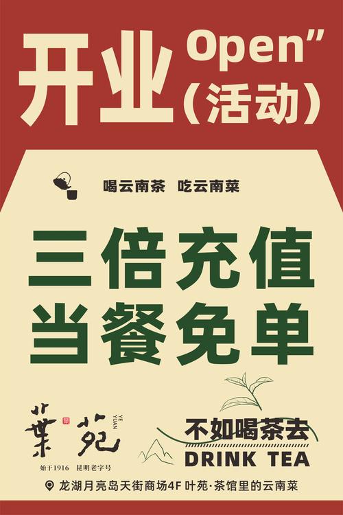 不减反增GM菜单免广告缩略图