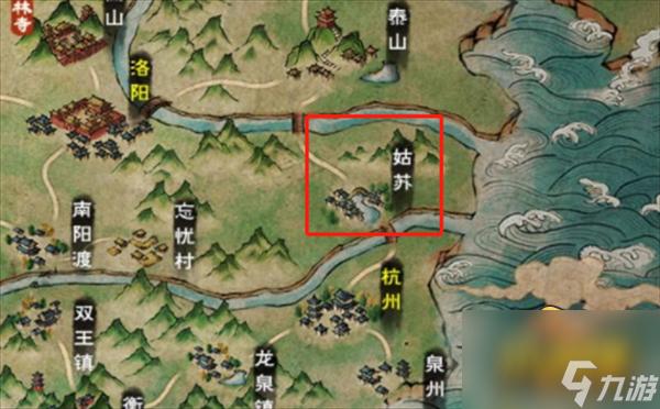 烟雨江湖元引归心决任务