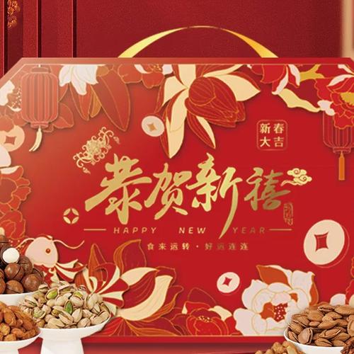 春节送礼送什么