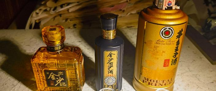 金沙到底是8几年的